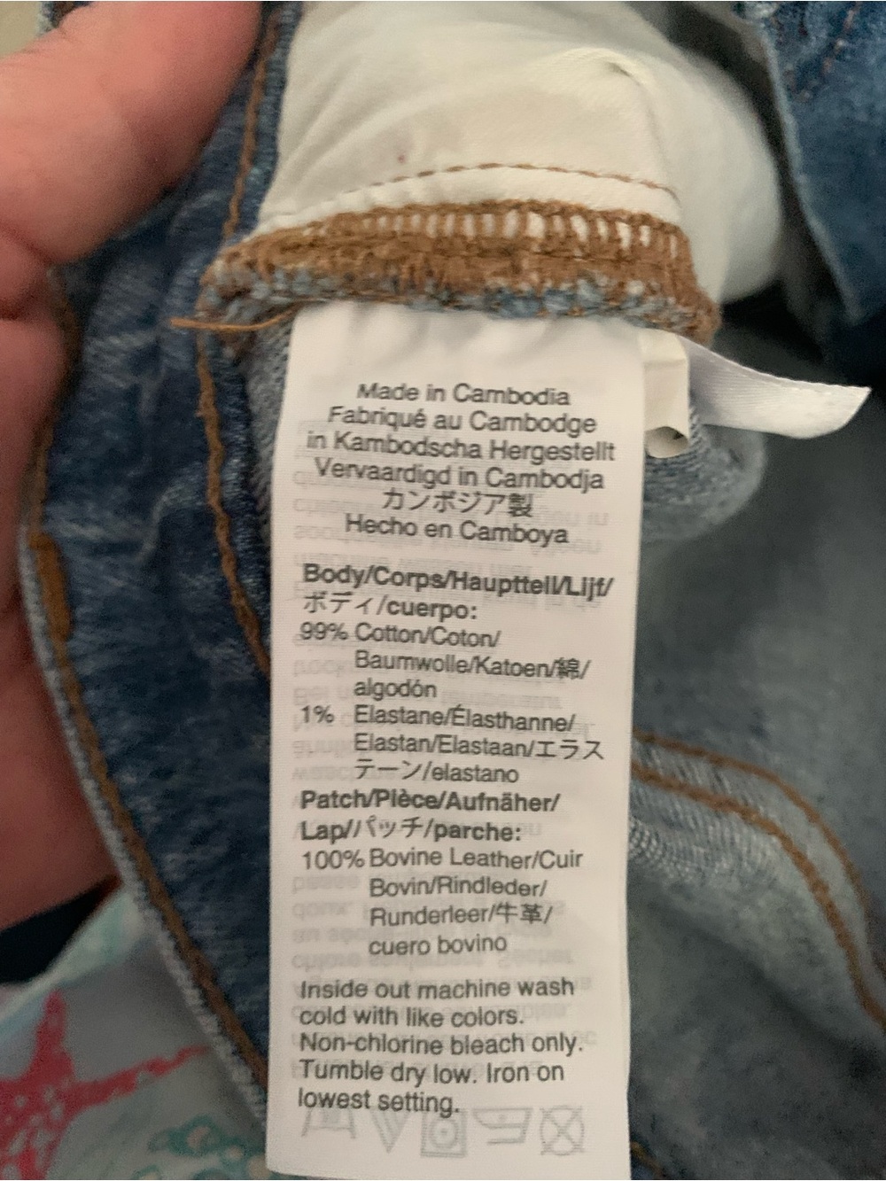 Madewell High-Rise Straight Jeans in Light Blue. Size 23 - Picture 7 of 7